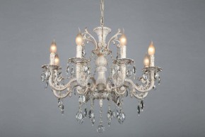 Подвесная люстра Omnilux Martina OML-79003-08 в Новом Уренгое - novyy-urengoy.mebel24.online | фото 5