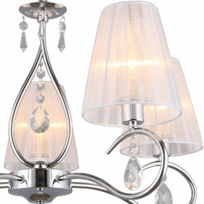 Подвесная люстра Omnilux Molinella OML-56203-05 в Новом Уренгое - novyy-urengoy.mebel24.online | фото 4