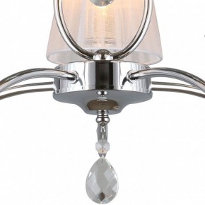 Подвесная люстра Omnilux Molinella OML-56203-05 в Новом Уренгое - novyy-urengoy.mebel24.online | фото 5