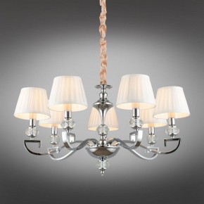 Подвесная люстра Omnilux Mozatte OML-72403-07 в Новом Уренгое - novyy-urengoy.mebel24.online | фото 2