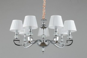 Подвесная люстра Omnilux Mozatte OML-72403-07 в Новом Уренгое - novyy-urengoy.mebel24.online | фото 4