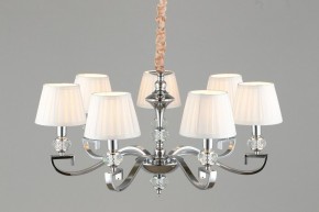Подвесная люстра Omnilux Mozatte OML-72403-07 в Новом Уренгое - novyy-urengoy.mebel24.online | фото 5
