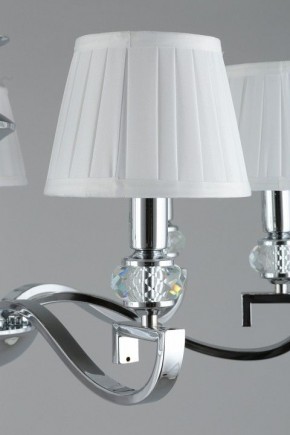 Подвесная люстра Omnilux Mozatte OML-72403-07 в Новом Уренгое - novyy-urengoy.mebel24.online | фото 7