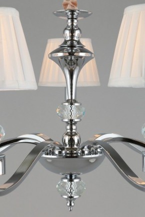 Подвесная люстра Omnilux Mozatte OML-72403-07 в Новом Уренгое - novyy-urengoy.mebel24.online | фото 8