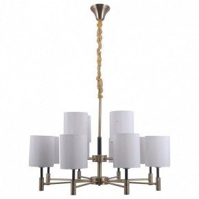 Подвесная люстра Omnilux Mulazzo OML-57503-12 в Новом Уренгое - novyy-urengoy.mebel24.online | фото 2