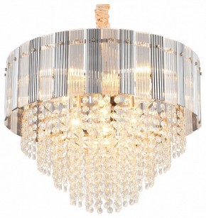 Подвесная люстра Omnilux Naro OML-69503-08 в Новом Уренгое - novyy-urengoy.mebel24.online | фото 2