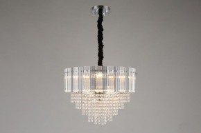 Подвесная люстра Omnilux Naro OML-69513-08 в Новом Уренгое - novyy-urengoy.mebel24.online | фото 4