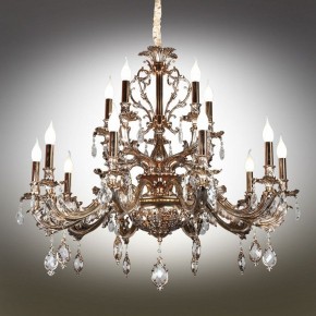 Подвесная люстра Omnilux Nureci OML-74903-18 в Новом Уренгое - novyy-urengoy.mebel24.online | фото 2