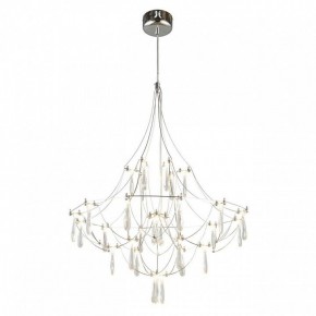 Подвесная люстра Omnilux Perelli OML-29603-30 в Новом Уренгое - novyy-urengoy.mebel24.online | фото 2