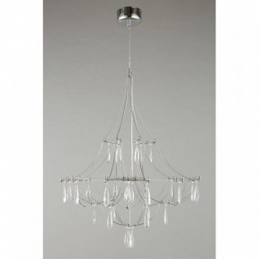 Подвесная люстра Omnilux Perelli OML-29603-30 в Новом Уренгое - novyy-urengoy.mebel24.online | фото 4