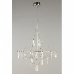 Подвесная люстра Omnilux Perelli OML-29603-30 в Новом Уренгое - novyy-urengoy.mebel24.online | фото 5