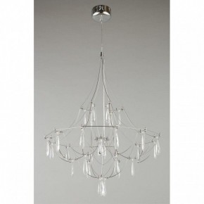 Подвесная люстра Omnilux Perelli OML-29603-30 в Новом Уренгое - novyy-urengoy.mebel24.online | фото 8