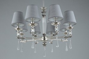 Подвесная люстра Omnilux Rivoli OML-64203-08 в Новом Уренгое - novyy-urengoy.mebel24.online | фото 7