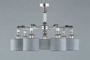 Подвесная люстра Omnilux Rovigo OML-64317-07 в Новом Уренгое - novyy-urengoy.mebel24.online | фото 4