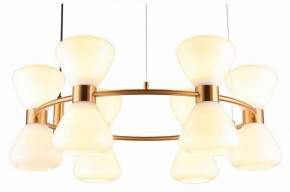 Подвесная люстра Omnilux Trevasco OML-59603-12 в Новом Уренгое - novyy-urengoy.mebel24.online | фото