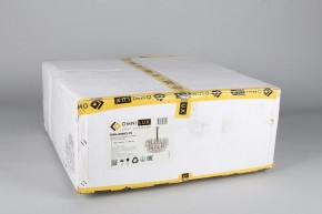 Подвесная люстра Omnilux Turri OML-89603-15 в Новом Уренгое - novyy-urengoy.mebel24.online | фото 5