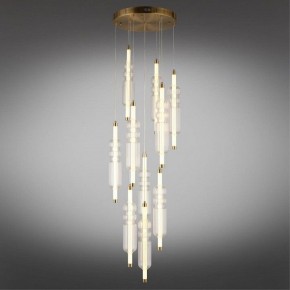 Подвесная люстра Omnilux Vepri OML-51806-37 в Новом Уренгое - novyy-urengoy.mebel24.online | фото 3