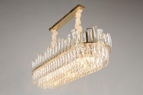Подвесная люстра Omnilux Vistrorio OML-67903-11 в Новом Уренгое - novyy-urengoy.mebel24.online | фото 4