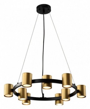 Подвесная люстра Rivoli Chloe Б0057929 в Новом Уренгое - novyy-urengoy.mebel24.online | фото 2