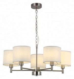 Подвесная люстра Rivoli Marilyn Б0061938 в Новом Уренгое - novyy-urengoy.mebel24.online | фото 2