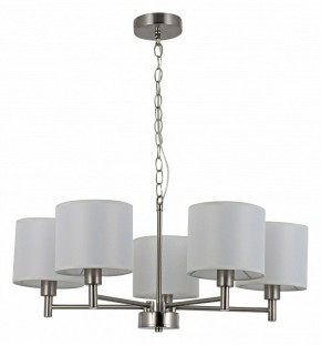 Подвесная люстра Rivoli Marilyn Б0061938 в Новом Уренгое - novyy-urengoy.mebel24.online | фото 3