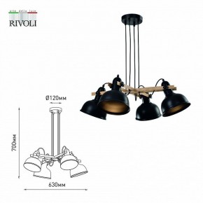 Подвесная люстра Rivoli Nathalie Б0050325 в Новом Уренгое - novyy-urengoy.mebel24.online | фото 6