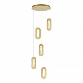 Подвесная люстра ST-Luce Allungo SL6506.203.05 в Новом Уренгое - novyy-urengoy.mebel24.online | фото 2