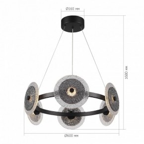 Подвесная люстра ST-Luce ALUMNO SL6142.433.01 в Новом Уренгое - novyy-urengoy.mebel24.online | фото 4