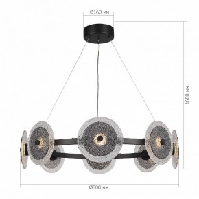 Подвесная люстра ST-Luce ALUMNO SL6142.443.01 в Новом Уренгое - novyy-urengoy.mebel24.online | фото 3