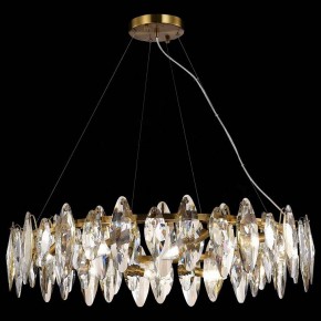 Подвесная люстра ST-Luce Ancona SL1227.303.12 в Новом Уренгое - novyy-urengoy.mebel24.online | фото 4