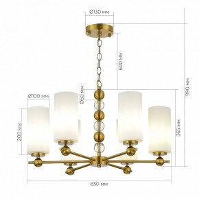 Подвесная люстра ST-Luce AURORA SL2003.303.06 в Новом Уренгое - novyy-urengoy.mebel24.online | фото 3