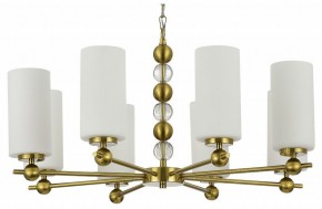 Подвесная люстра ST-Luce AURORA SL2003.303.08 в Новом Уренгое - novyy-urengoy.mebel24.online | фото