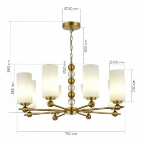 Подвесная люстра ST-Luce AURORA SL2003.303.08 в Новом Уренгое - novyy-urengoy.mebel24.online | фото 4