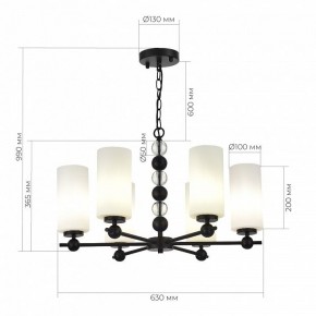 Подвесная люстра ST-Luce AURORA SL2003.403.06 в Новом Уренгое - novyy-urengoy.mebel24.online | фото 4