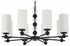 Подвесная люстра ST-Luce AURORA SL2003.403.08 в Новом Уренгое - novyy-urengoy.mebel24.online | фото