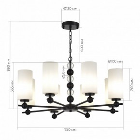 Подвесная люстра ST-Luce AURORA SL2003.403.08 в Новом Уренгое - novyy-urengoy.mebel24.online | фото 4