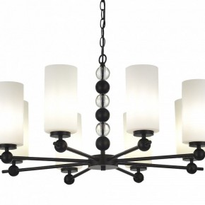 Подвесная люстра ST-Luce AURORA SL2003.403.08 в Новом Уренгое - novyy-urengoy.mebel24.online | фото 5