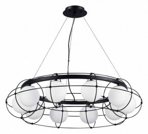 Подвесная люстра ST-Luce Beata SL1189.403.10 в Новом Уренгое - novyy-urengoy.mebel24.online | фото 2