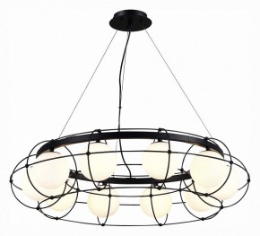 Подвесная люстра ST-Luce Beata SL1189.403.10 в Новом Уренгое - novyy-urengoy.mebel24.online | фото 3