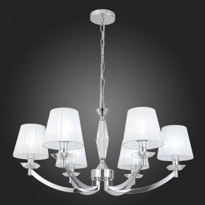 Подвесная люстра ST-Luce Bello SL1756.103.06 в Новом Уренгое - novyy-urengoy.mebel24.online | фото 3