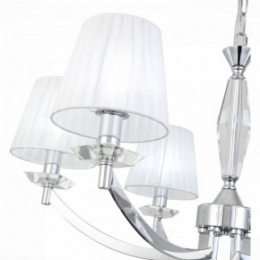 Подвесная люстра ST-Luce Bello SL1756.103.06 в Новом Уренгое - novyy-urengoy.mebel24.online | фото 7