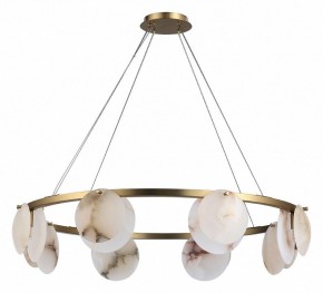 Подвесная люстра ST-Luce Clam SL1520.303.08 в Новом Уренгое - novyy-urengoy.mebel24.online | фото 2