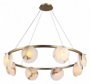 Подвесная люстра ST-Luce Clam SL1520.303.08 в Новом Уренгое - novyy-urengoy.mebel24.online | фото 3