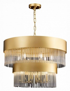 Подвесная люстра ST-Luce Contatto SL1225.203.09 в Новом Уренгое - novyy-urengoy.mebel24.online | фото 3