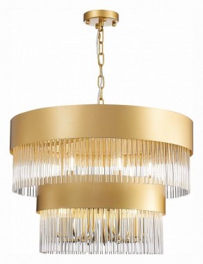 Подвесная люстра ST-Luce Contatto SL1225.203.09 в Новом Уренгое - novyy-urengoy.mebel24.online | фото 4