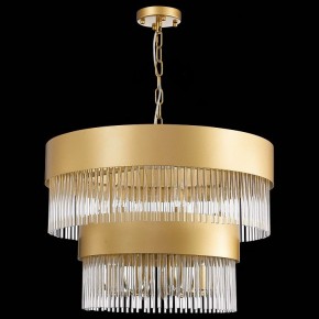 Подвесная люстра ST-Luce Contatto SL1225.203.09 в Новом Уренгое - novyy-urengoy.mebel24.online | фото 5