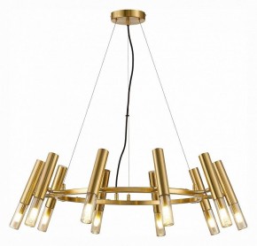 Подвесная люстра ST-Luce Eclip SL1236.203.10 в Новом Уренгое - novyy-urengoy.mebel24.online | фото 2