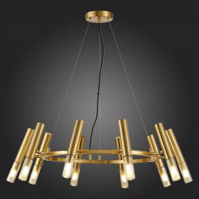 Подвесная люстра ST-Luce Eclip SL1236.203.10 в Новом Уренгое - novyy-urengoy.mebel24.online | фото 6