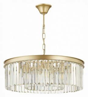 Подвесная люстра ST-Luce Ercolano SL1624.203.08 в Новом Уренгое - novyy-urengoy.mebel24.online | фото 2