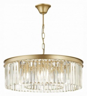 Подвесная люстра ST-Luce Ercolano SL1624.203.08 в Новом Уренгое - novyy-urengoy.mebel24.online | фото 3